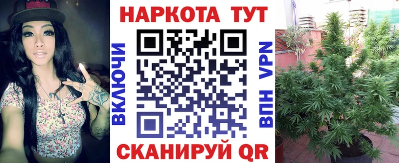 Виды наркоты Безенчук COCAIN СК МАРИХУАНА ГАШИШ