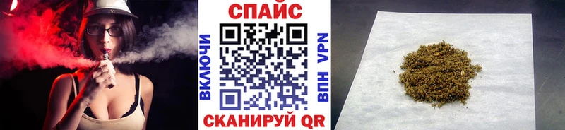 Бутират 99%  купить  сайты  Безенчук 