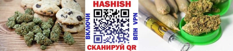 Cannafood марихуана  KRAKEN онион  Безенчук 