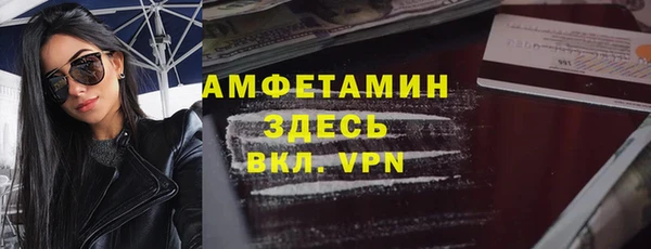 эйфоретик Алзамай