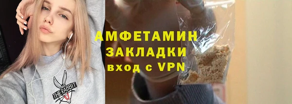 эйфоретик Алзамай