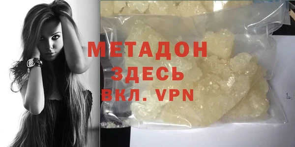 эйфоретик Алзамай