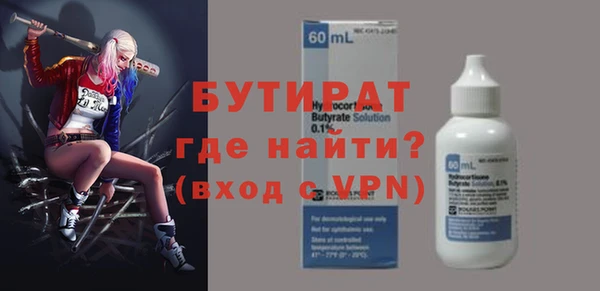 эйфоретик Алзамай