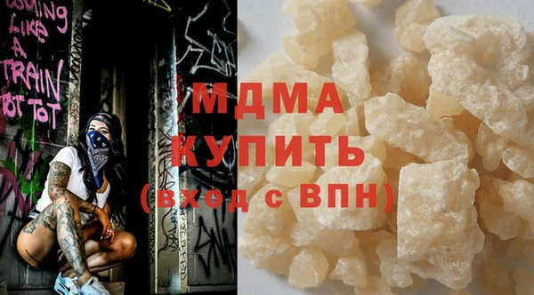 соль ск Алексеевка
