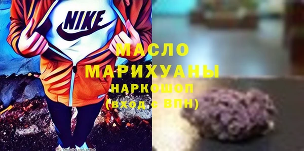 эйфоретик Алзамай