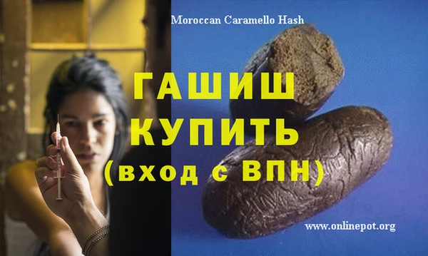 соль ск Алексеевка