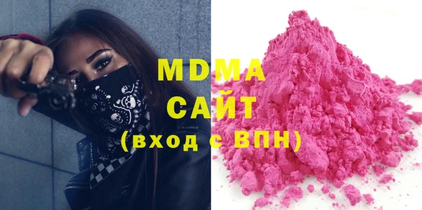 эйфоретик Алзамай