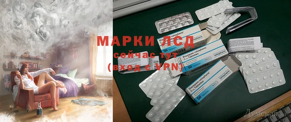 соль ск Алексеевка