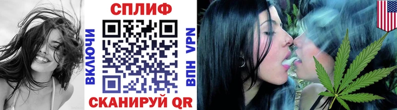 Конопля тримм  Безенчук 